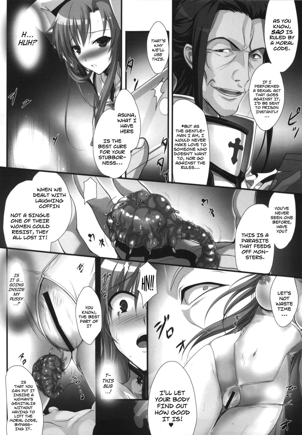 Hentai Manga Comic-PILEDGE CONCEPTION-Read-7